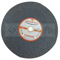 CO355 Diamond Cut - Master