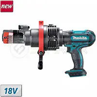 DSC191Z: 18V Li ion Steel Rod Cutter / Capacity: 3-20mm / 10.4kg / 18V - Master