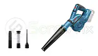 GBL 18V-120 (Solo) - Professional Cordless Blower - Master