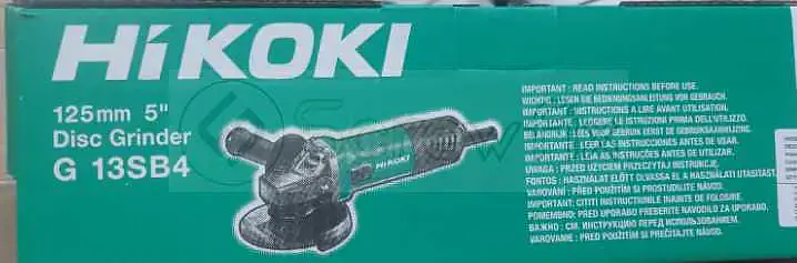 HiKOKI G13SB4 - 5inch Disc Grinder - Master