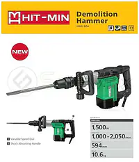 HMH 60A HITMIN Demolition Hammer 10Kg - Master