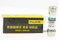 Fuse for Fluke 15B+/17B+ DMM (pack of 1) - Master