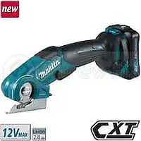 CP100DWA: Cordless MULTI CUTTER / 6 MM / 300 RPM - Master