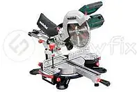 Metabo KGS 254 M Mitre Saw - Master