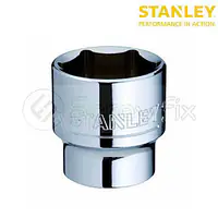 1/4" 6 PT STANDARD SOCKET 4,5MM - Master