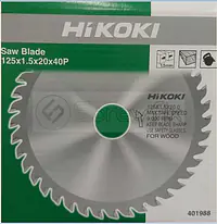 HiKOKI 5" TCT Saw Blade (Wood) - Master