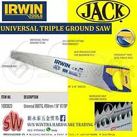 UNIVERSAL 880 TG 450 MM/18" 8T/9P - Master