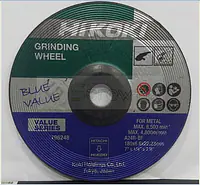 7" Grinding Wheel (Metal) - Blue Value - Master