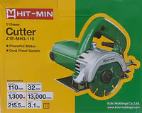Z1E-MH3-110: HITMIN 4" Marble Cutter - Master