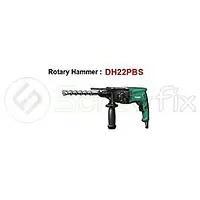 DH22PBS-ROTARY HAMMER DRILL - Master