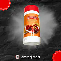 CV350V-MULTI TOOL - Master