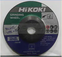 4" Grinding Wheel (Metal)  - Blue Value - Master