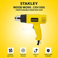 STANLEY SXH1800-IN 2 Speed Heat Gun - Master