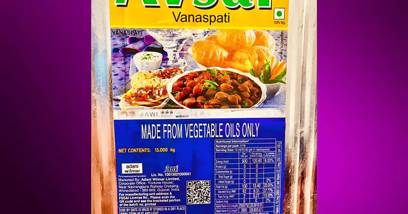 Bosch GNF 35 CA Wall Chaser - Master