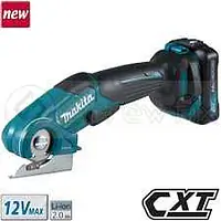 CP100DWA: Cordless MULTI CUTTER / 6 MM / 300 RPM - Master